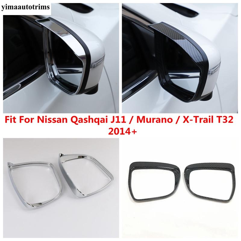 Козырек-накладка на зеркало заднего вида от дождя для Nissan Qashqai J11 / Murano / X-Trail T32 2014 - Аксессуары Внешний вид