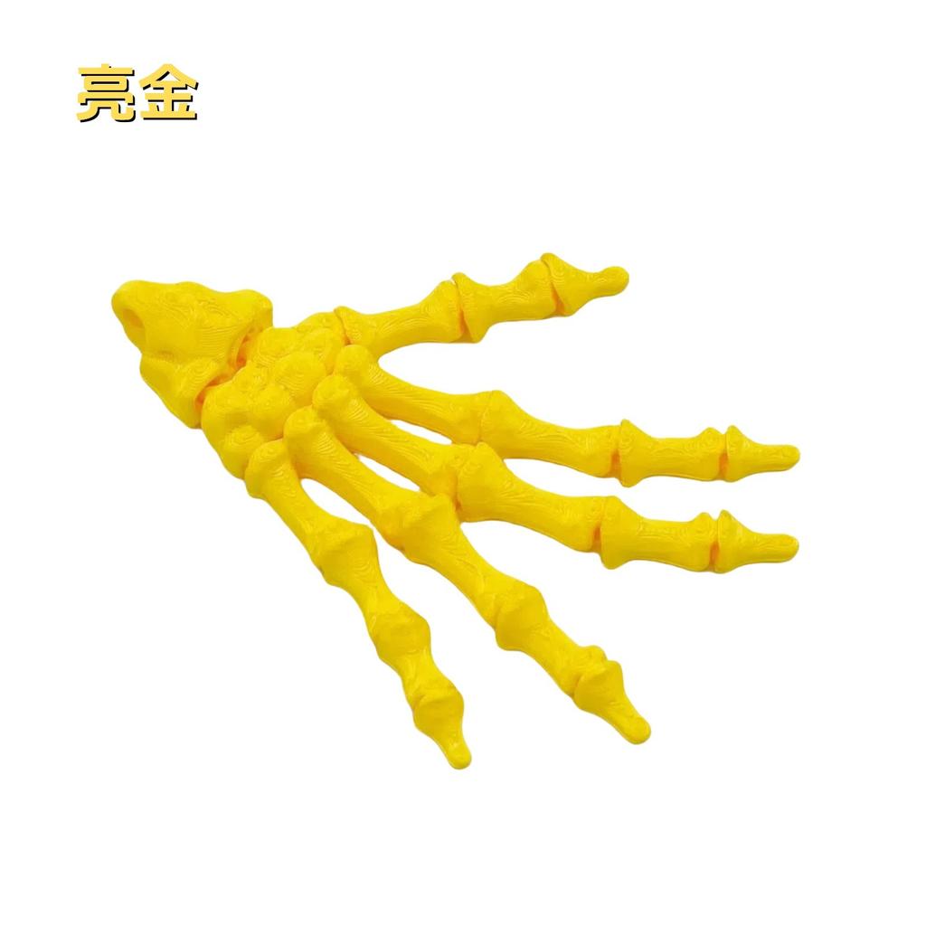 Xiaoke tide play 3D-печать подвеска рука скелета серия Хэллоуин креативная модель фигурки подарок интернет-знаменитости реалистичный