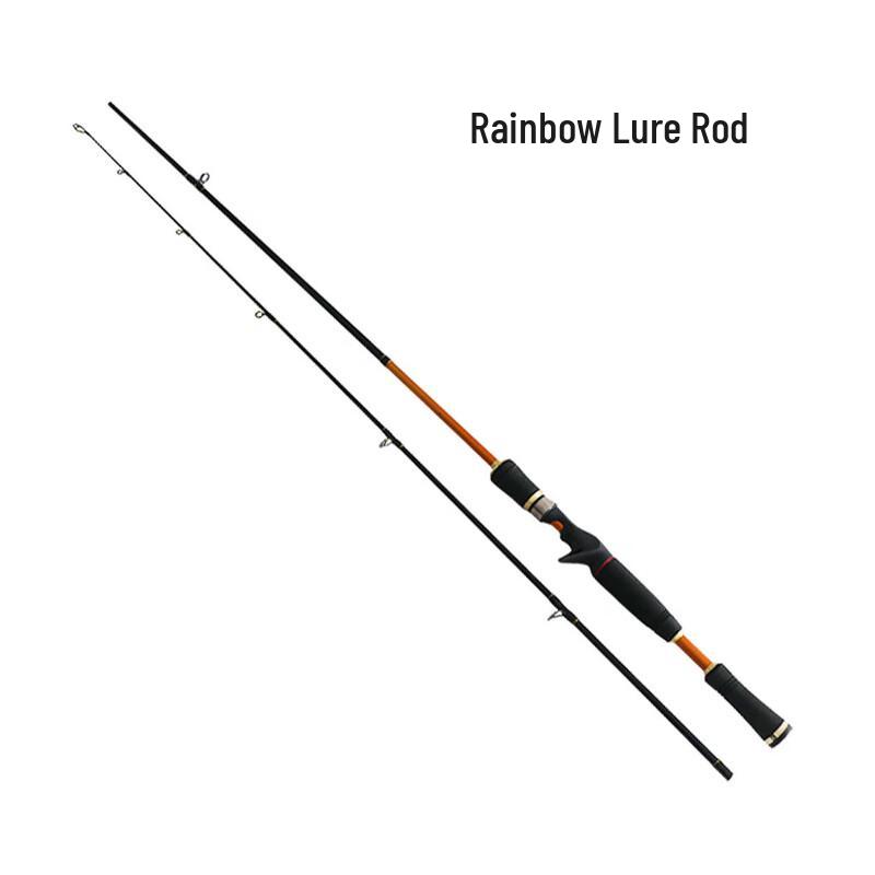 Brangdy XUL Carbon Fiber Casting Lure Rod