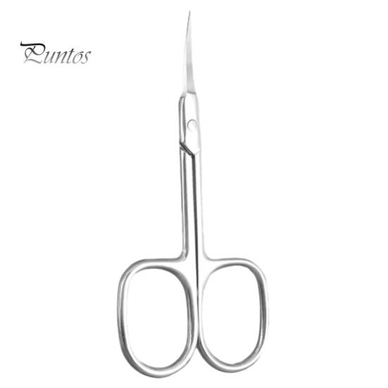Профессиональные ножницы для кутикулы, эргономичные ножницы из нержавеющей стали, ультратонкие изогнутые лезвия, кусачки для кутикулы, инструмент для маникюра и педикюра