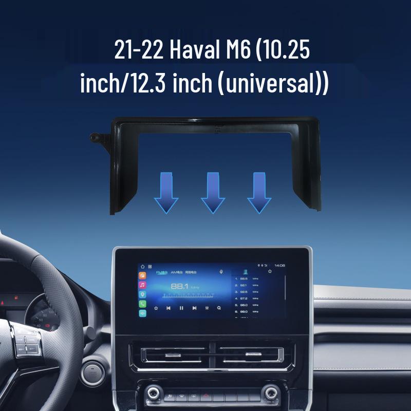 Автомобильный держатель для телефона, основа для Haval M6/H6/Big Dog