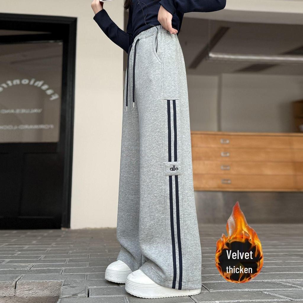 Прямые спортивные штаны для девочек - Осень/Зима, С начесом, Свободный крой, Для полных девочек