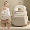 Рюкзак женский модный дорожный легкий женский дорожный рюкзак для поездок на работу и обратно сумка для компьютера нейлоновая студенческая сумка для колледжа