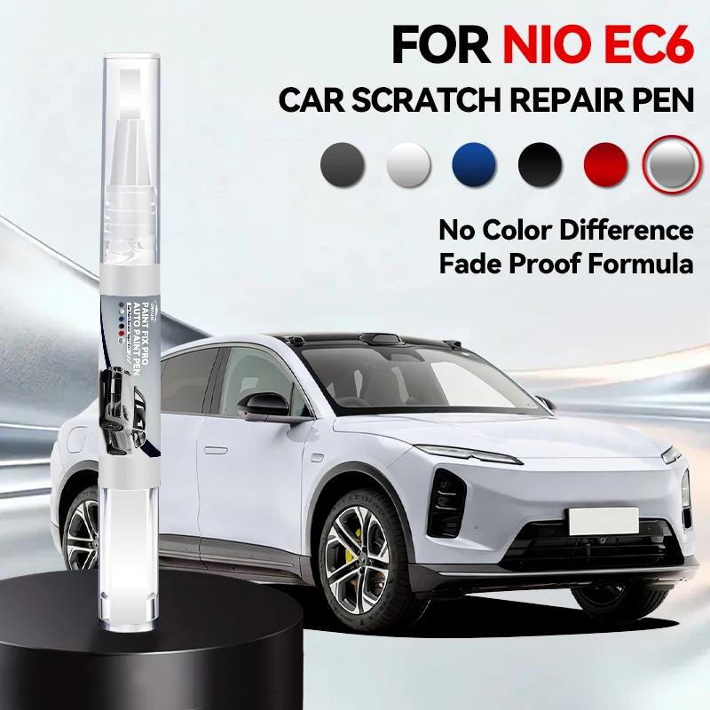 Car Dedicated Car Paint Repair Pen For NIO EC6 Paint Scratch Repair Accessories Blue Green Purple White Black Red Gray Gold