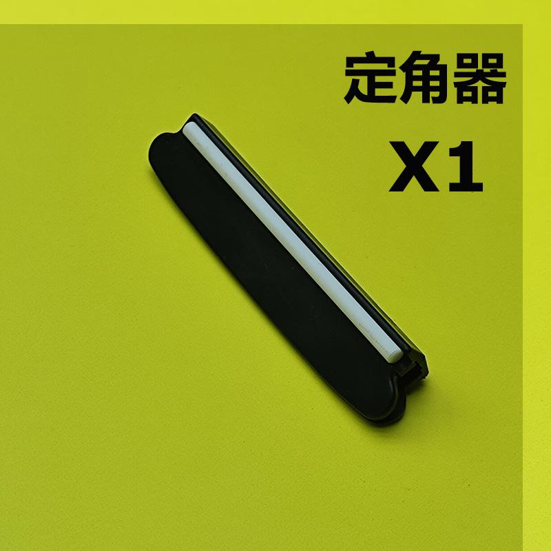 Направляющая угла для заточного камня Аксессуары для точильного камня Набор инструментов Кухонный Фиксированный Направляющая для заточки ножей 15 градусов