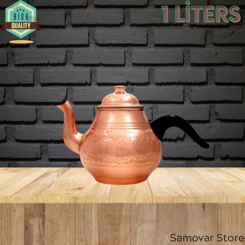 Turkish Teapot Copper Teapot Tea Turkish Coffee Pot Premium Kitchenware Tea Infuser Samovar Kettle Tea Ceremony Gift Box Antique