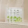 Centella Asiatica Calming Mask 25ml 10ea (3 Options)