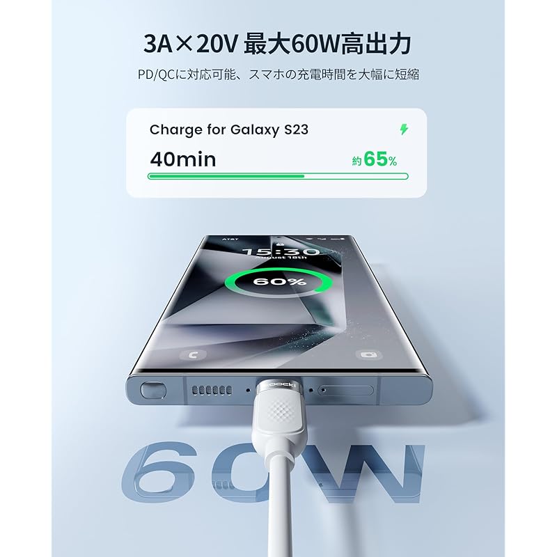 Toocki USB C Cable 2M 60W Silicon Cable White PD/QC Fast Charging Type C Cable Not Tangled Prevention of Disconnection Charging Cable Comes with Cable