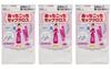 Atchi Kocchi Mop Cloth Off-White (3)