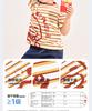 B. Duck yellow duck children's clothing striped print for boys and girls summer new casual versatile short sleeved top
