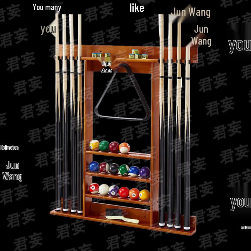 Стойка для бильярдных киев Junwang