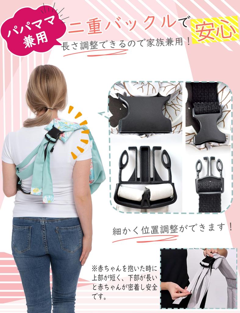 CUBY Новорожденный ребенок до шеи ребенка боковое удержание обнимашки ребенок до шеи ребенка популярная переноска включает в себя хранение можно использовать с лет инструкции