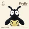 10in Mosquito Plush Toy Polyester & PP Cotton Hugging Sleep Pillow Ragdoll for Girls' Birthday Gift