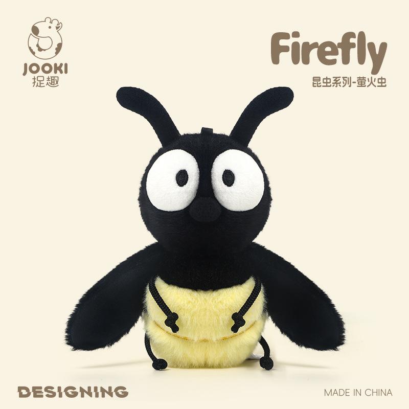 10in Mosquito Plush Toy Polyester & PP Cotton Hugging Sleep Pillow Ragdoll for Girls' Birthday Gift