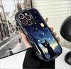 Чехол для телефона с рисунком «Звездная ночь» и черным котом для Samsung S25 S24 S23 S22 S21 S20 FE Ultra Plus 5G, силиконовый чехол