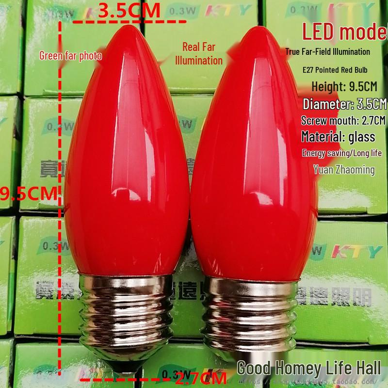Buddha LED Bulbs: E12/E14 Small Red Grandparent Lamp, E27 Everlasting Lotus Niche Altar