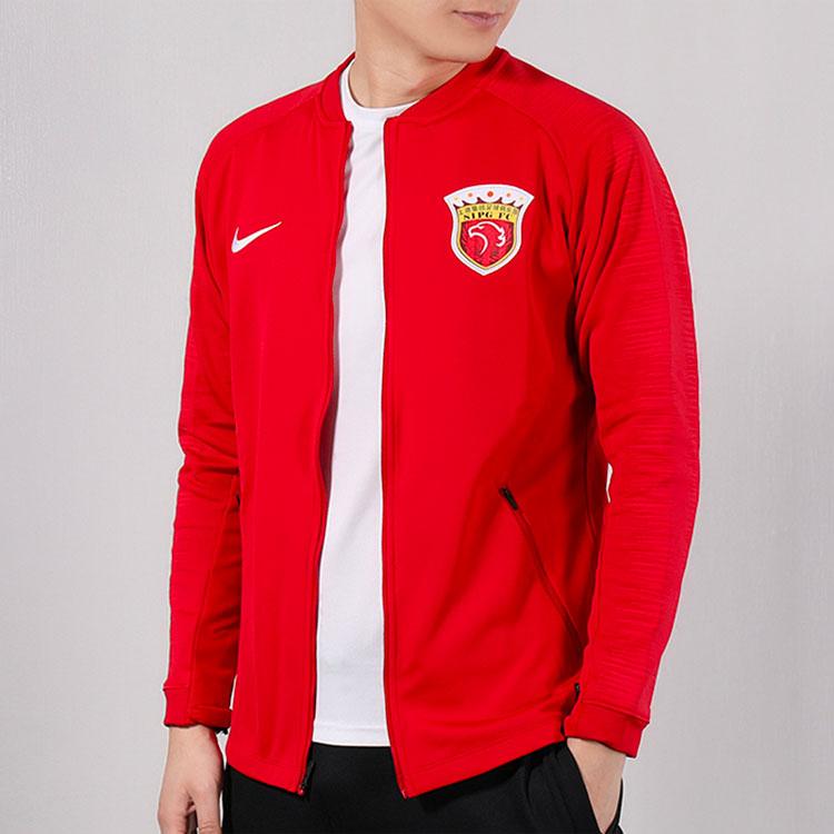 Nike Sport Training Soccer Jacket Men Outerwear Red AR4510-687