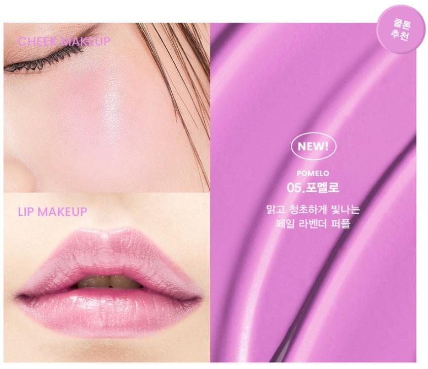 [Сон и Парк] ARTI SPREAD COLOR BALM 4г/5цветов