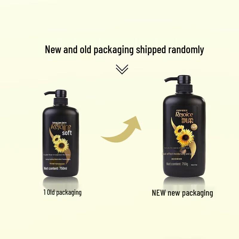 Rejoice Daily Shine & Moisturize Shampoo