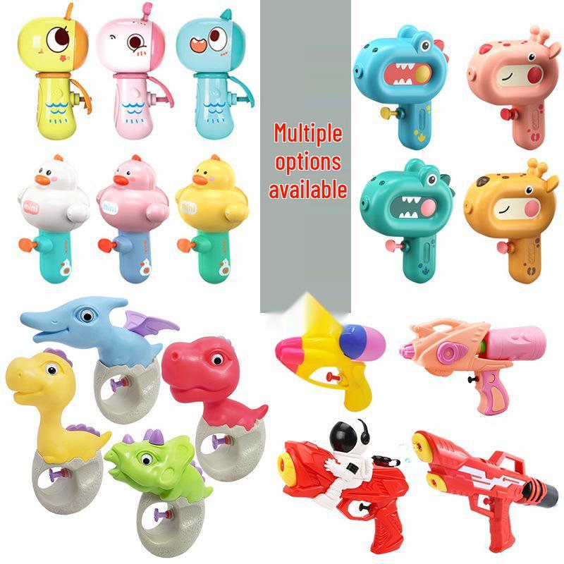 Маленький летний водяной пистолет для детей - Идеально подходит для игр с водой, брызгалок и подарков