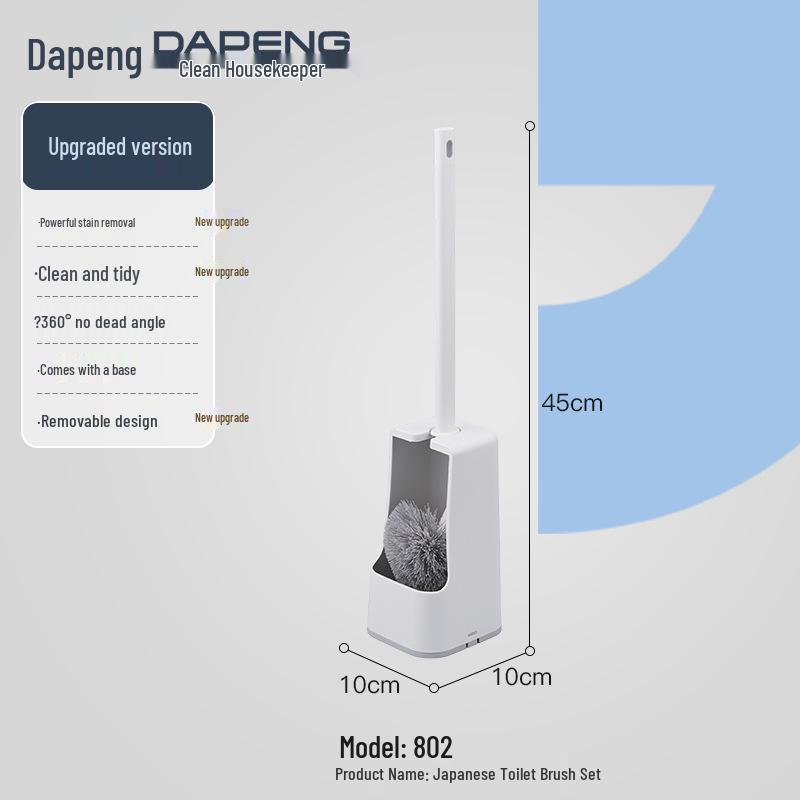 Toilet Brush & Holder Set, No-Drill, Ideal for Home, Hotel, Bathroom, Bidet Cleaning