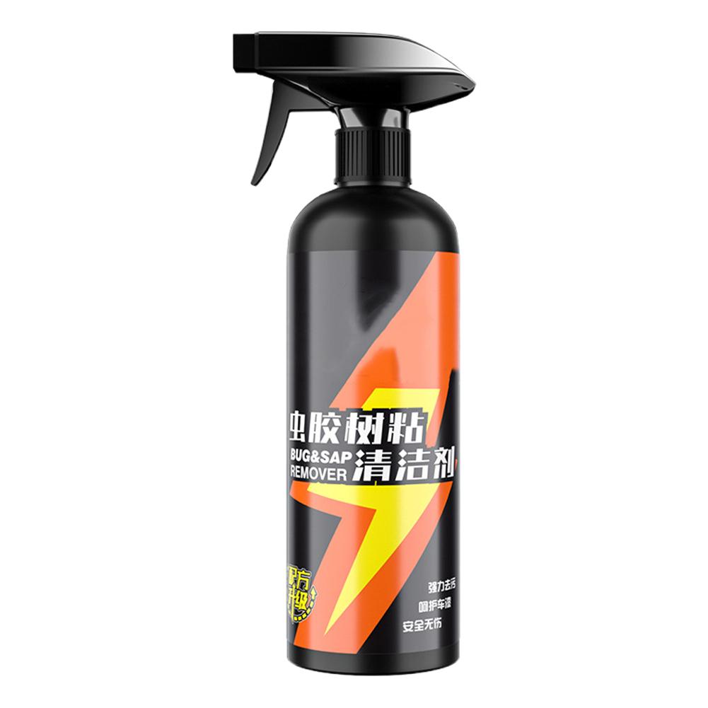 Средство для удаления асфальта Шеллак Птичий помет Летающая краска Очиститель для дорог Остатки Очиститель смолы Устраняет липкие пятна от автомобильного спрея C7A2