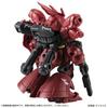 Mobile Suit Gundam MOBILE SUIT ENSEMBLE EX Sazabi [Marking Plus]
