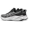 Asics Novablast 3 LE Black White Men Sneakers 1011B591-001