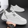 Men's Shoes New Summer Breathable Sports Little White Board Shoes Men's White Shoes Casual White Leather Shoes Versatile Trendy Shoes