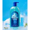 Life Holic Охлаждающий гель для душа 700 мл