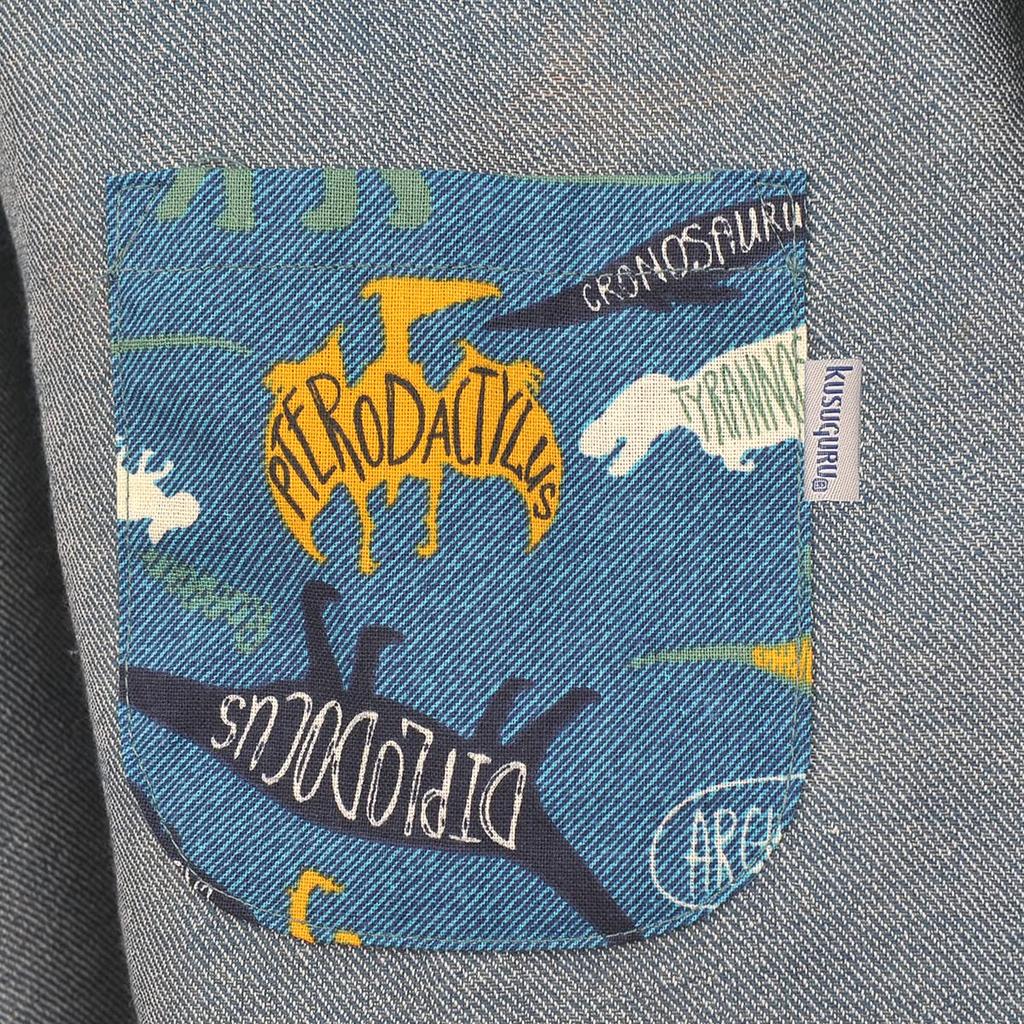 Детский халат с рисунком динозавра, синий, 100 см [Kusuguru Japan] KSM204-01