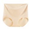 Panties Female Non Marking High Waist Naked Feeling Friendly Women's 5A High Elasticity Super Comfortable Women's Underwear Briefs Lingerie