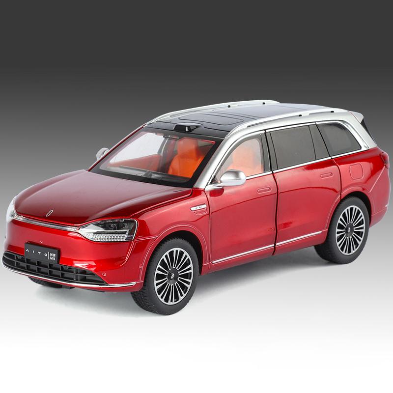 1:24 Scale Denza D9 AITO M9 Alloy Models Toys Diecast Cars 6 Doors Opened Miniature MPV Business Vehicles for Kids Birthday Gift