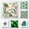 Nordic Fall Home Decor Autumn Throw Pillow Case Sofa Cushion Cover Modern 45x45cm 45*45 50x50 60x60cm 40*40cm Leaf Plant Green