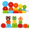 Wooden Animal Shape 3D Column Color Shape Classification Interactive Educational Toy