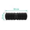 X-Sport Massage Roller - Black
