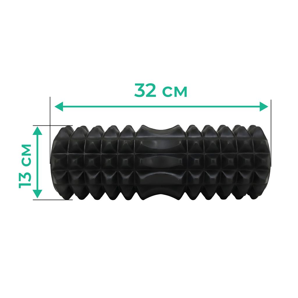 X-Sport Massage Roller - Black