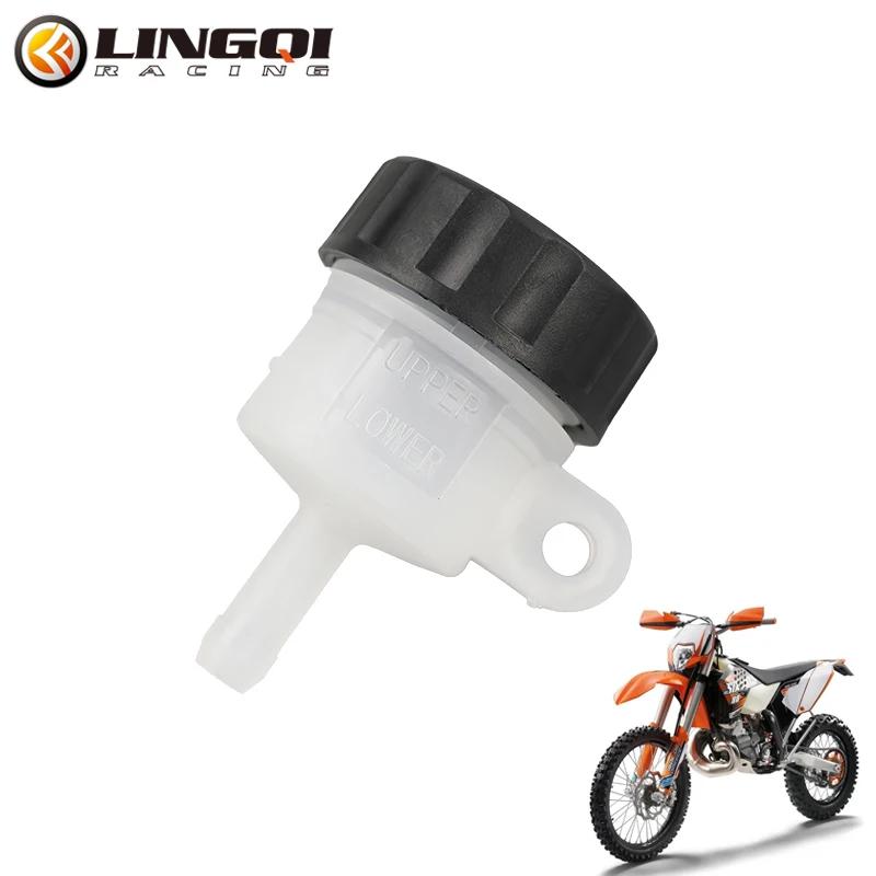 LINGQI RACING Главный тормозной цилиндр ножного тормоза Масляный бачок Емкость для тормозной жидкости Для питбайка Скутера Универсальные аксессуары для мотоцикла