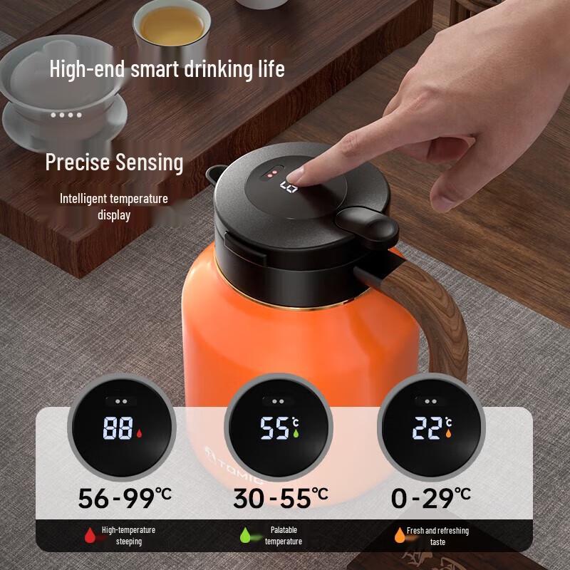 TOMIC Smart Temperature Ceramic Inner Insulated Tea Pot