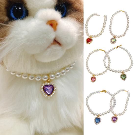 Pet Necklace Love Heart Fake Crystal Shiny Faux Pearls Adjustable Elegant Universal Cat Small Dog Puppy Collar Jewelry Pet Supplies