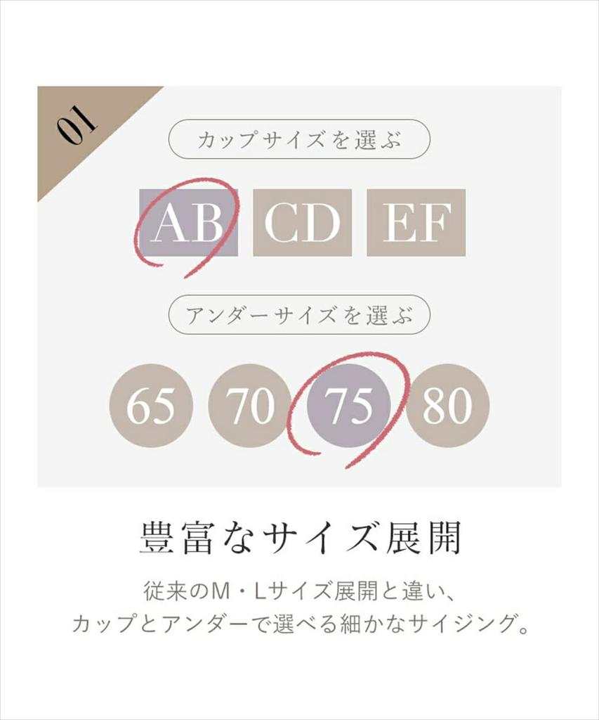 Bra Top Bra Mone Camisole with Cups Firmly Enhances the Bust and Gives a High Bust Style Up Hold Feeling Soft Wire Removable Pads Adjustable Strap