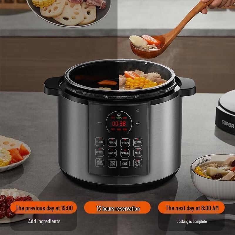 Многофункциональная электрическая скороварка SUPOR 6 л