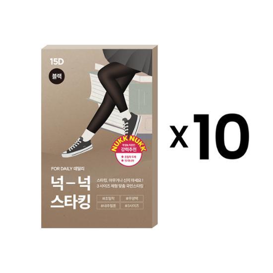 Чулки Skinny Five Daily Super Close-fitting Loose 15D ML~XXL 12 видов (Выберите 1) (6 листов/10 листов)