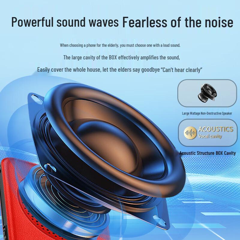 Tianyu Z12 4G Senior Feature Phone (CN version)