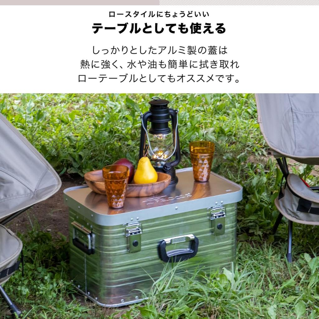 FIELDOOR Aluminum Container Box (Small) with Handle, Perfect for Camping, Gear, and Tool Storage, Stackable, Lightweight, and Durable for Outdoor Use