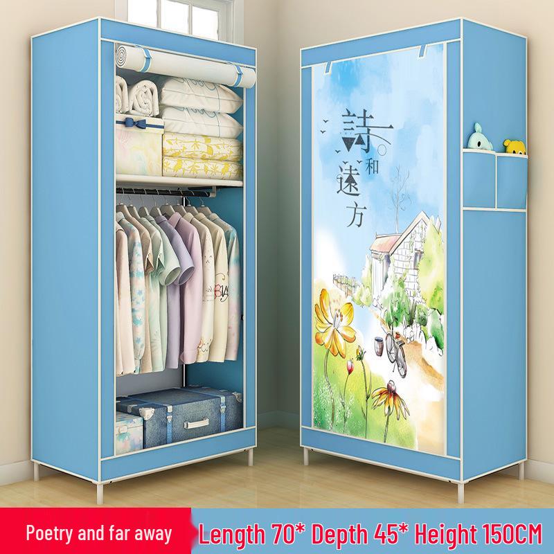 Yarui Fan Компактный пылезащитный тканевый шкаф для общежития