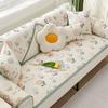Non-Slip Sofa Seat Cushion Cloth Cushion Sofa Cushion Ice Sofa Slipcover Summer Mat