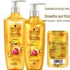 Schwarzkopf Gold Pure Oil Shampoo & Conditioner Set