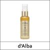 DAlba (i) White Truffle Supreme Intensive Serum 50ml / Small Size