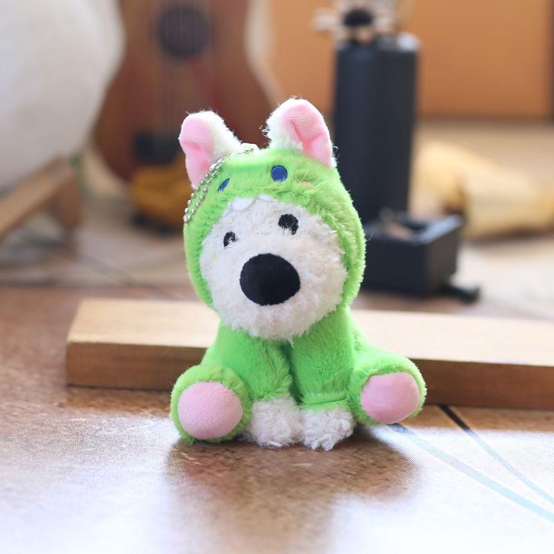 Cuter West Highland Puppy Plush Keychain Backpack Pendant For Kids Pp Cotton
